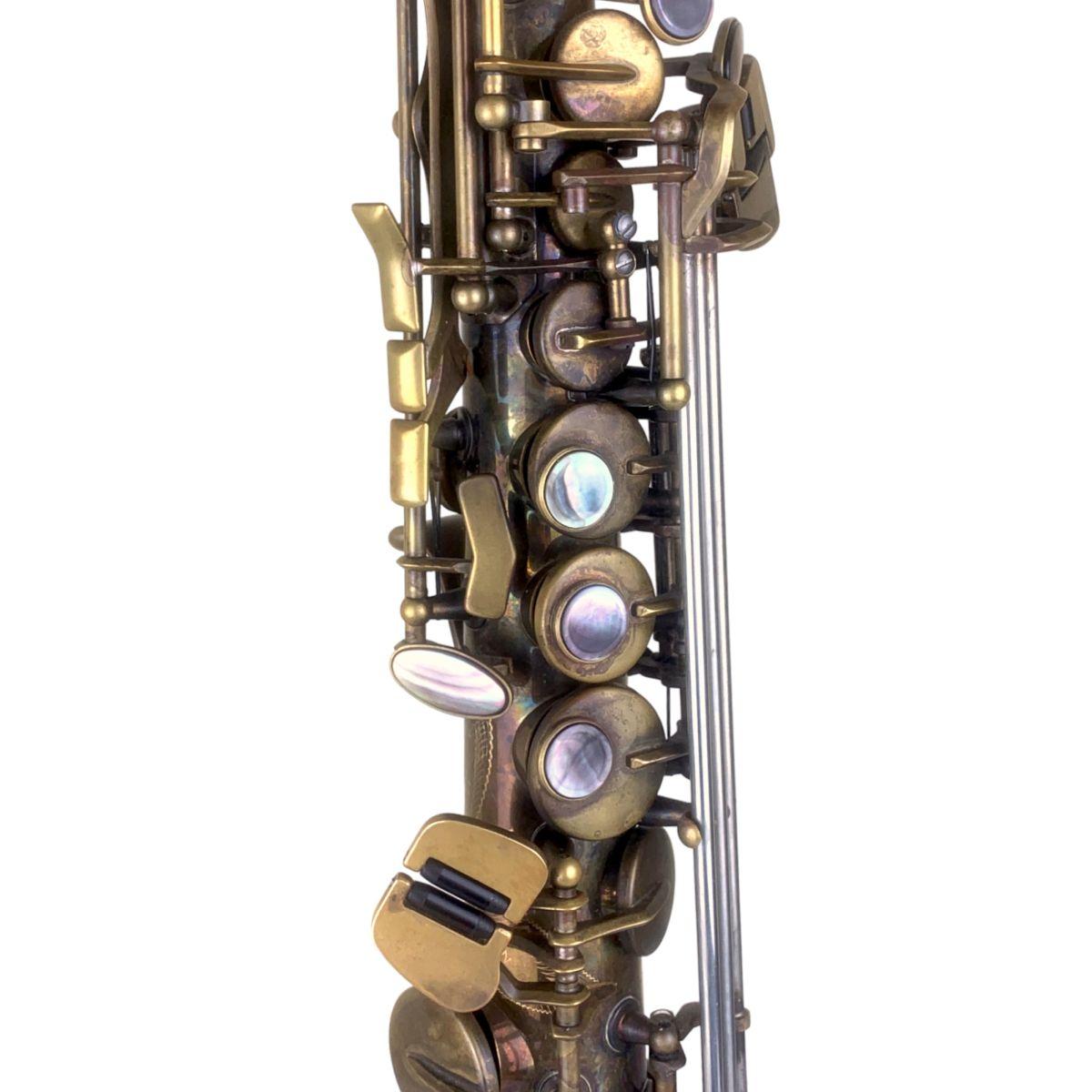 Schagerl s1dvb superior sax soprano vintage bronze