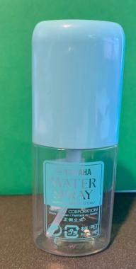 Yamaha waspray spruzzatore acqua trombone