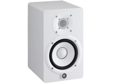 Yamaha hs5wh white monitor da studio
