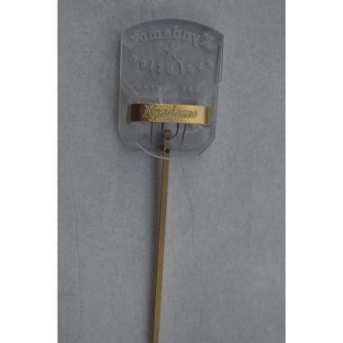 KYNDAMO EVOLUTION LETTURINO STANDARD strumenti a fiato