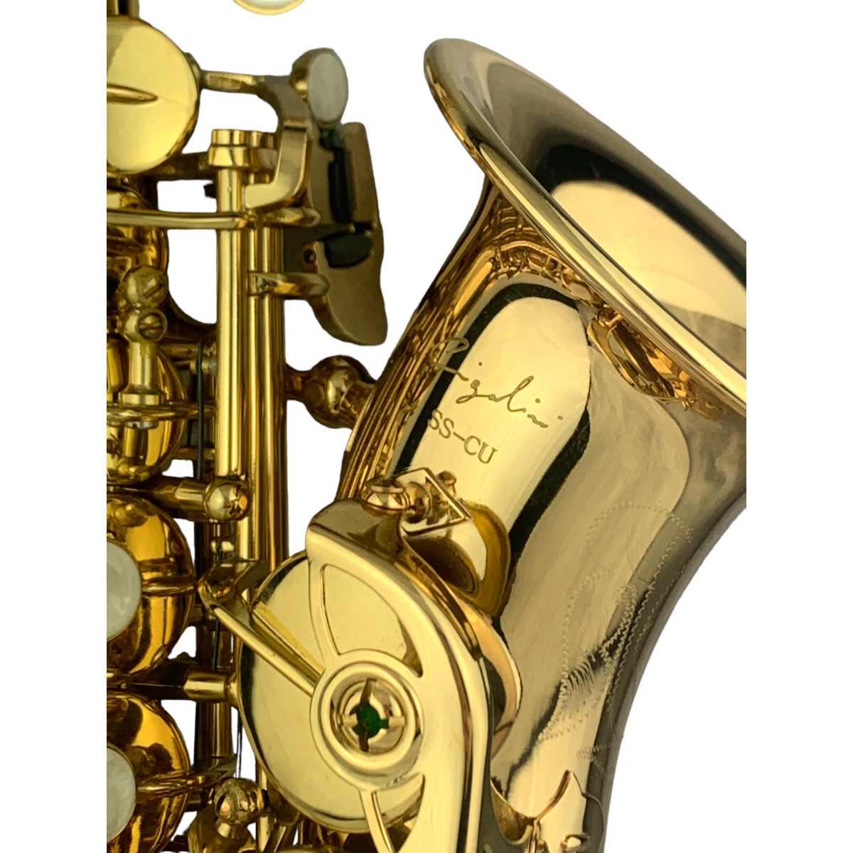 Cigalini sax soprano curvo serie studio laccato