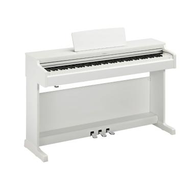 Yamaha ydp165 white pianoforte digitale