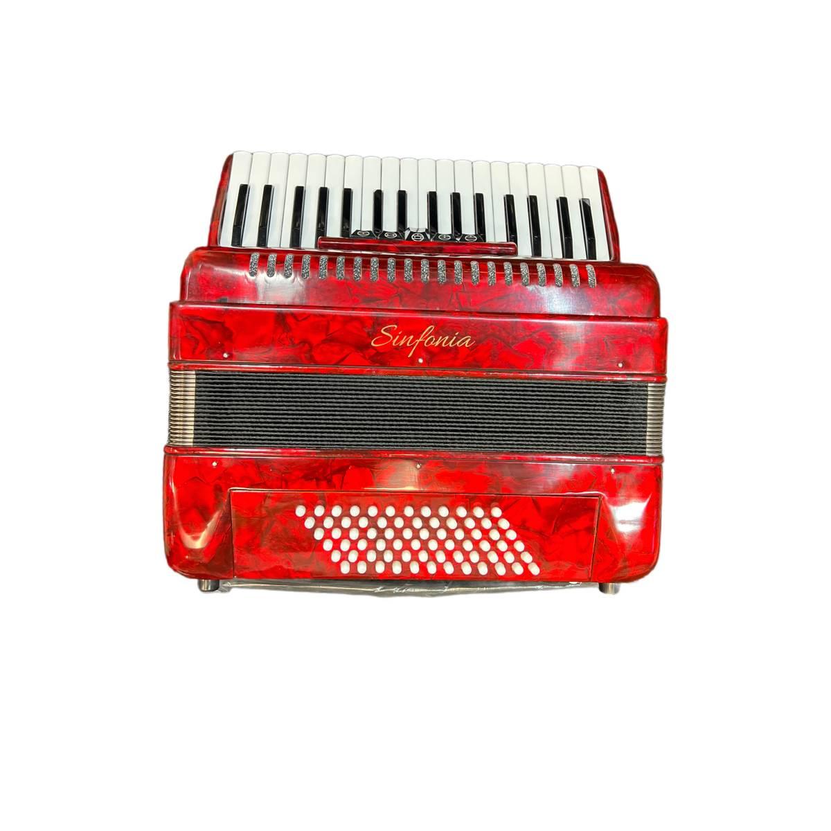 Sinfonia fisarmonica 72 bassi rossa