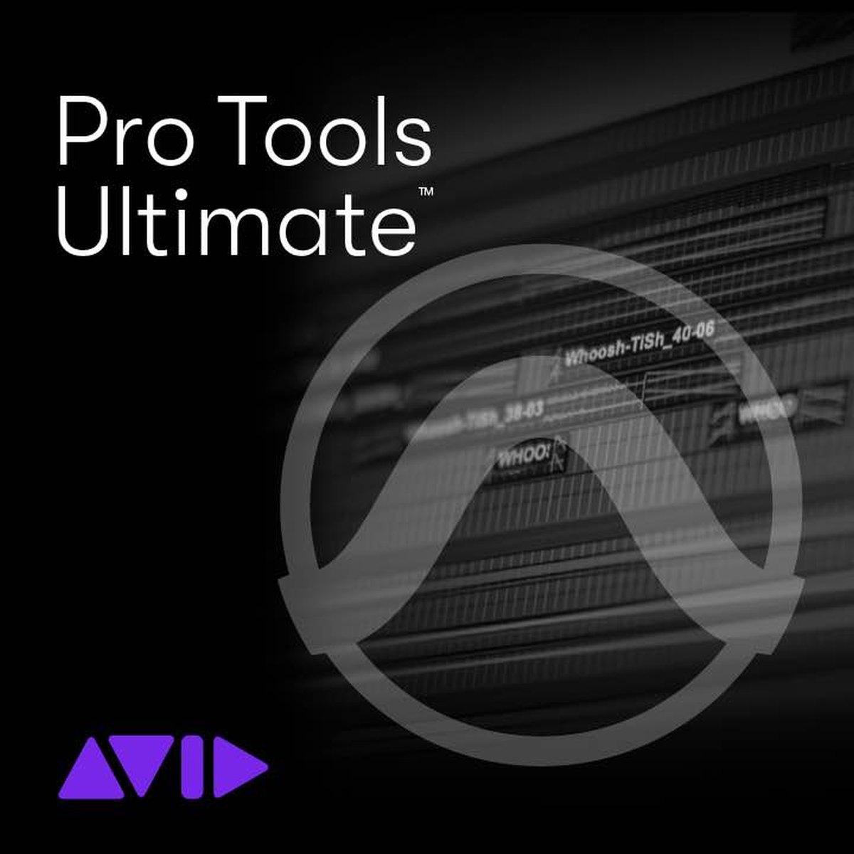 Avid pro tools | ultimate 1-year software updates + support plan renewal